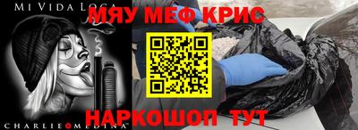 метадон Кулебаки