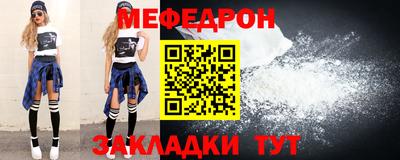марихуана Кунгур