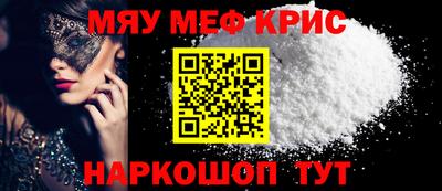 mix Кумертау