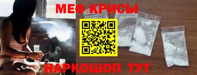 mix Кумертау