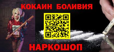 метадон Кулебаки