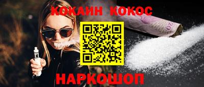 mix Кумертау