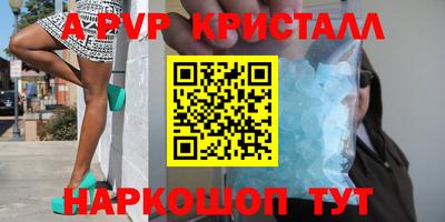 mix Кумертау
