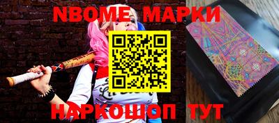 метадон Кулебаки