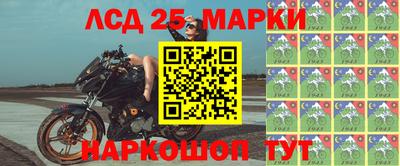 метадон Кулебаки