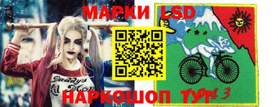марихуана Кунгур