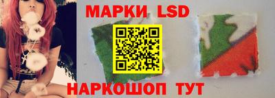 марихуана Кунгур