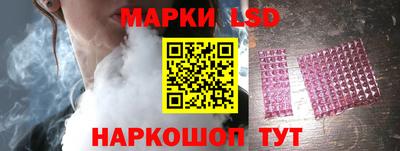 метадон Кулебаки