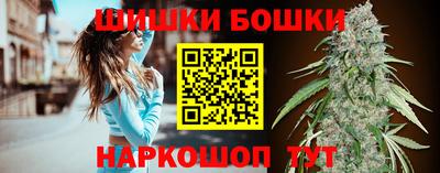 метадон Кулебаки