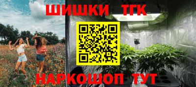 метадон Кулебаки