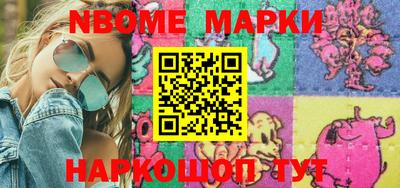 метадон Кулебаки