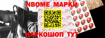 марихуана Кунгур
