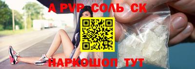 метадон Кулебаки