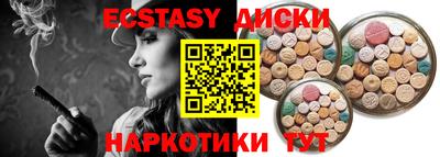 метадон Кулебаки
