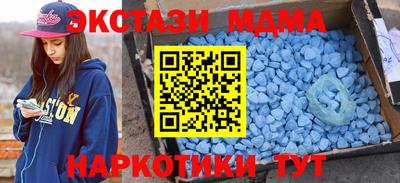 метадон Кулебаки