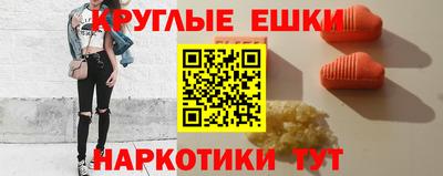 марихуана Кунгур