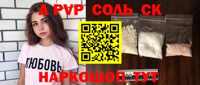 mix Кумертау