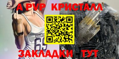 марихуана Кунгур