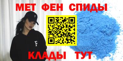 mix Кумертау