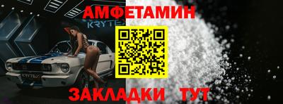 mix Кумертау