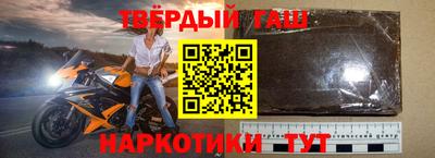 метадон Кулебаки