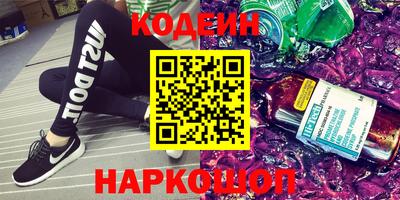 mix Кумертау