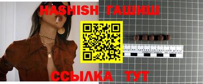 метадон Кулебаки