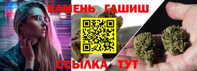 mix Кумертау