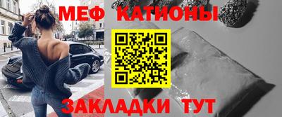 mix Кумертау
