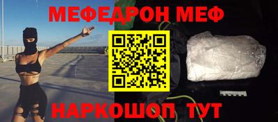 mix Кумертау