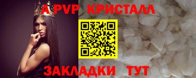 метадон Кулебаки