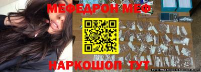 метадон Кулебаки